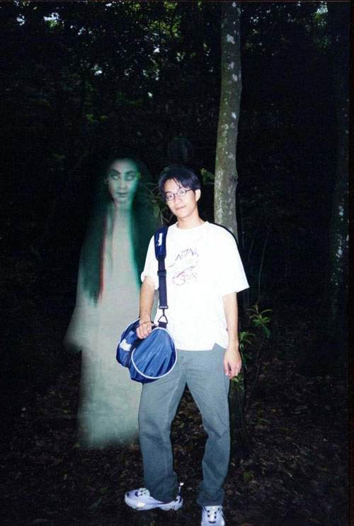 วิญญาณ ผี