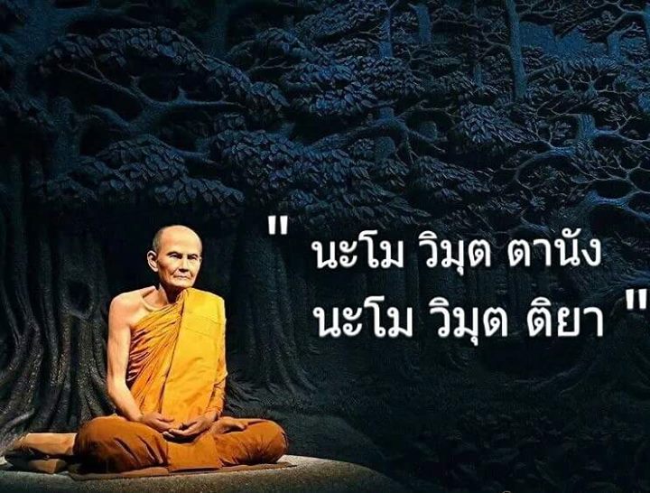 -กำไรสูญ.jpg