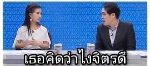 จิจดี.jpg