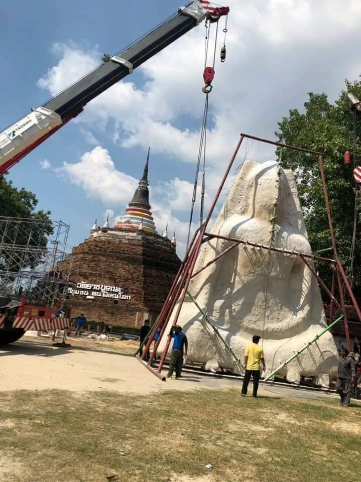 ทำบุญร่วมสร้างพระนางพญา พิษณุโลก 2.jpg