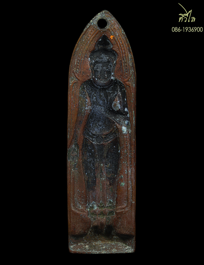 พระร่วงหลังแบบ c.jpg