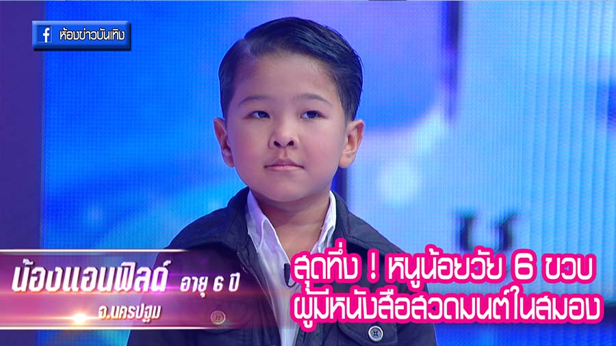 รูปข่าว_2586.jpg