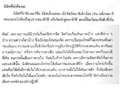 ะพพ.jpg