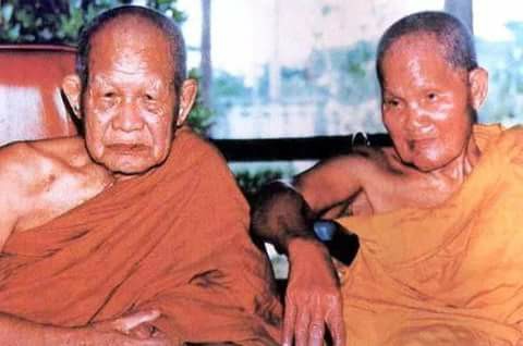 -๓๙-พ-ศ-๒๕๐๖-ได้อุ.jpg