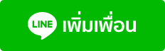 0b98ce0b8a3e0b988e0b8a7e0b8a1e0b981e0b8a3e0b887e0b8a3e0b988e0b8a7e0b8a1e0b983e0b888-e0b8aae0b8a3.png