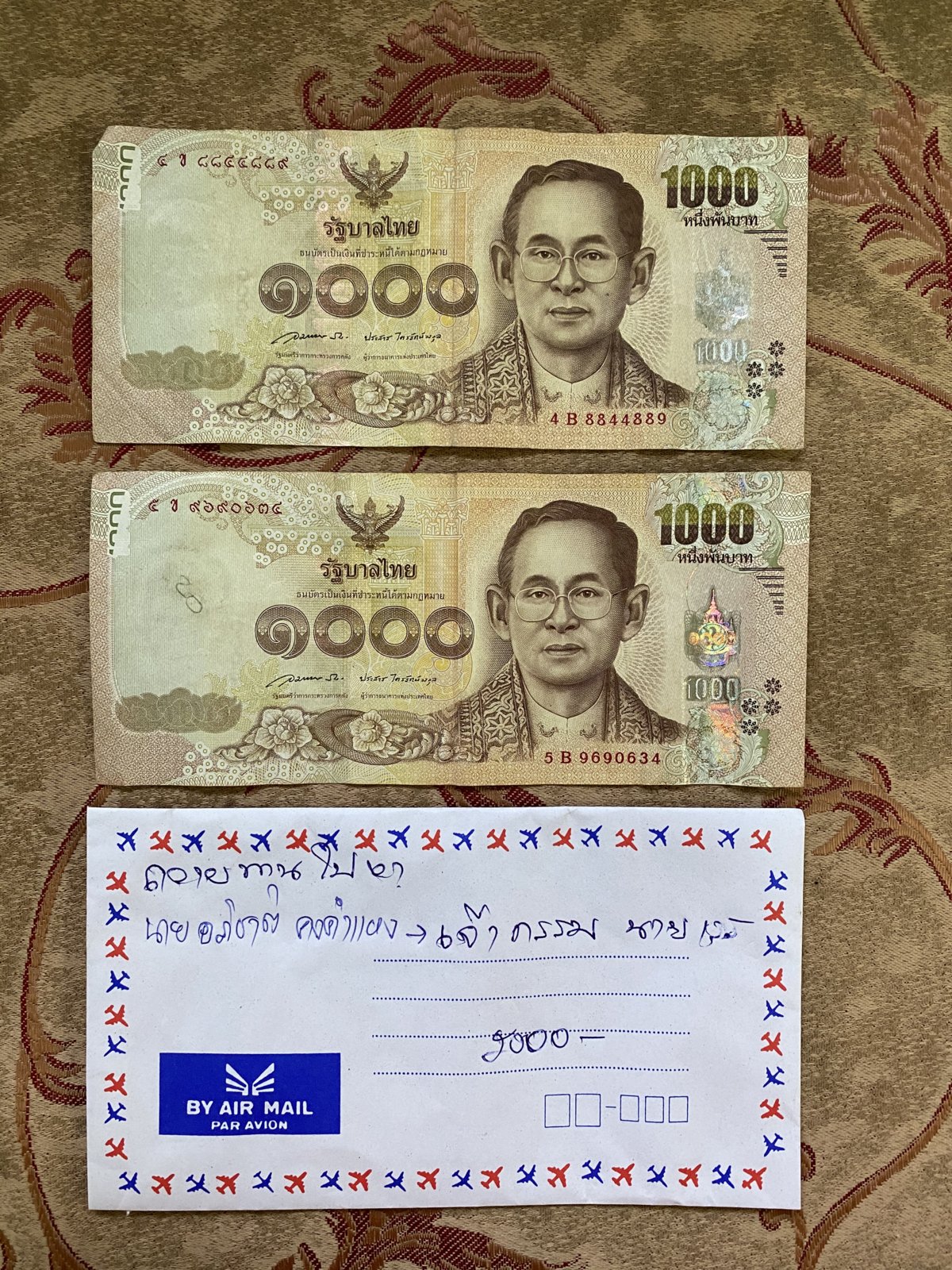 15 คุณอภิชาติ 2000.jpg