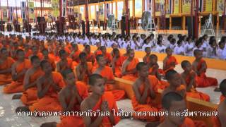 1504627028_234_ท่านเจ้าคุณพระภาวนากิจ.jpg