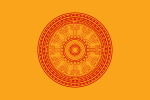 150px-Dharmacakra_flag_%28Thailand%29.svg.png