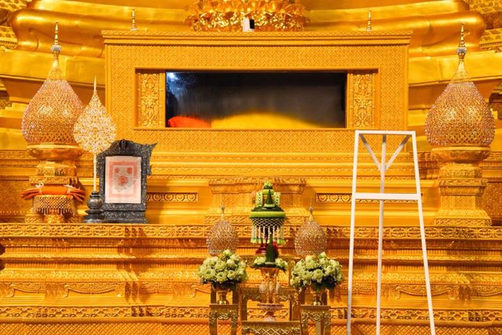 1518597846_283_มูลนิธิหลวงพ่อปาน-พระมห.jpg