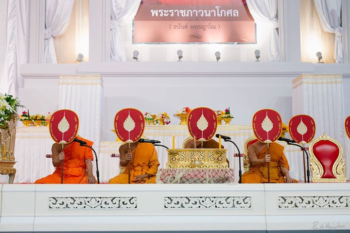 1518694331_759_มูลนิธิหลวงพ่อปาน-พระมห.jpg