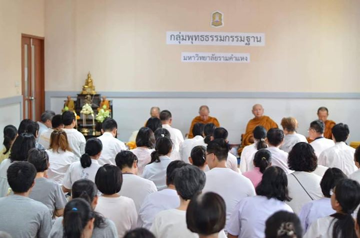 1529999828_697_ประมวลภาพ-กลุ่มพุทธธรรม.jpg