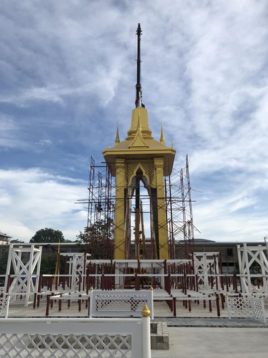 1537633985_726_ในช่วงบ่าย-ท่านพระครูปล.jpg