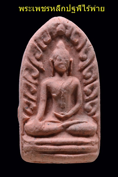188708-jpg.jpg