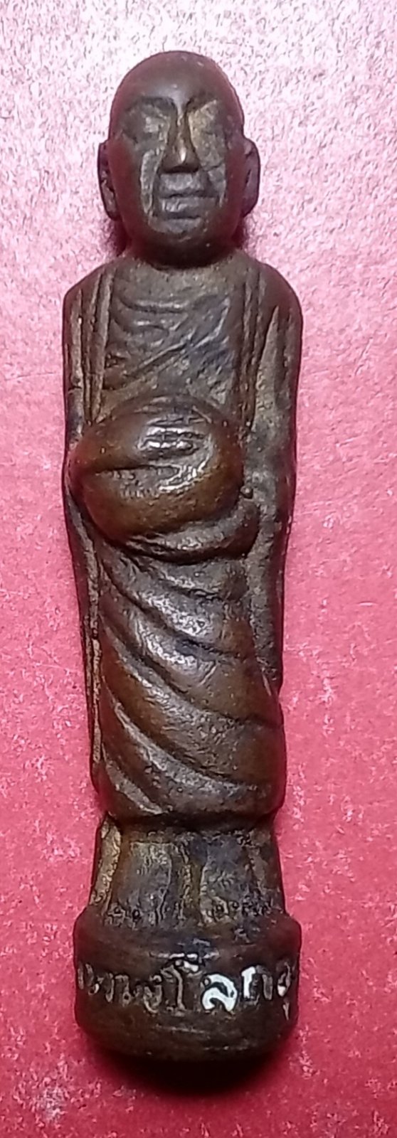20260412_222904.jpg
