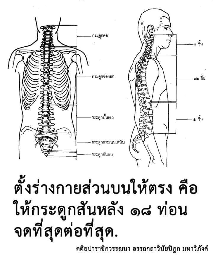 2jqQLbCCVrDgZbNz5IdnuUw67mcLeYFm_kfTOPySTXaI&_nc_ohc=4EDHlhe-eLcAX-U--yJ&_nc_ht=scontent.fcnx3-1.jpg