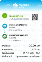 39bd3024ea2ffe18a7c0f27db273a35b.png