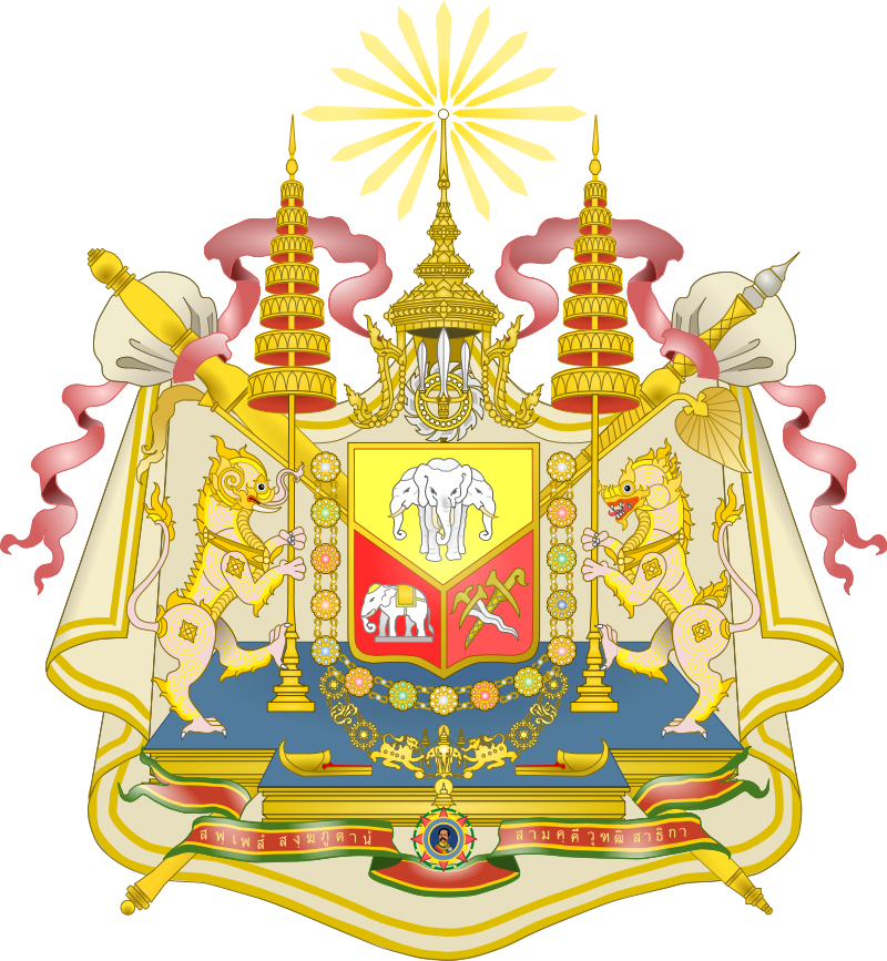 800px-Coat_of_Arms_of_Siam_1873-19101.png