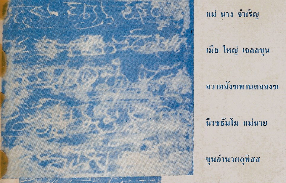 a.2256476.jpg