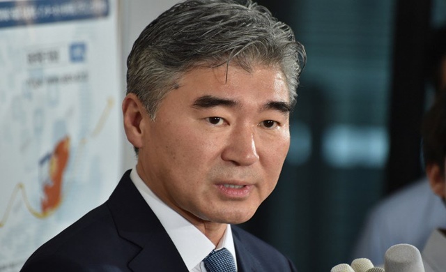 Ambassador-Sung-Kim.jpg