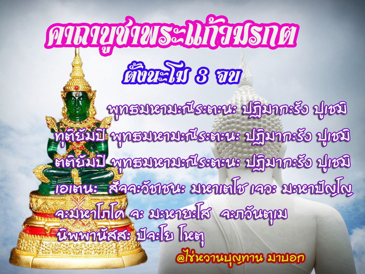 buddha_india_mind_prayer_concept_buddhist_buddhism_budda-561168.jpg