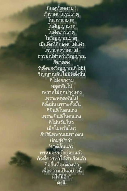 FB_IMG_1642571857634_1.jpg