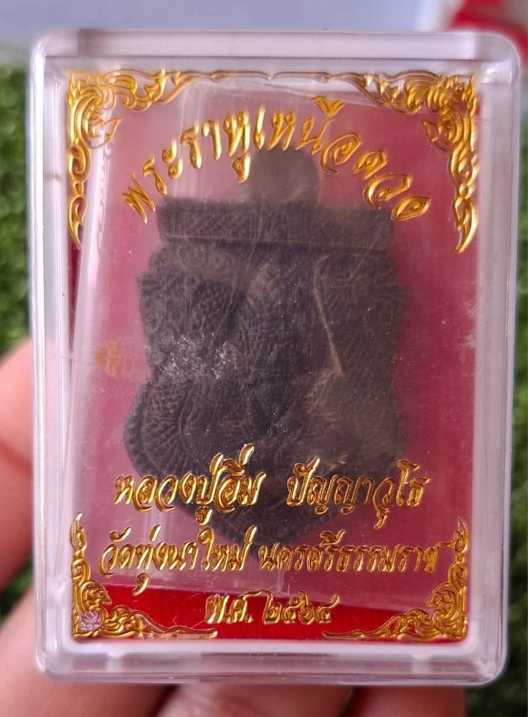 [​IMG]