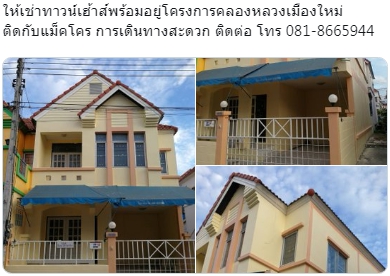 index.php?action=dlattach;topic=15126.jpg