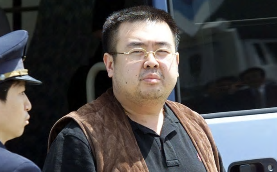 Kim-Jong-Nam.png
