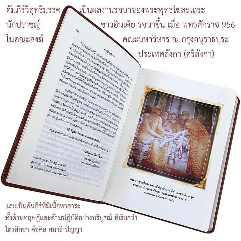kSCq8SKRRr4ImL74D2e1Zd-bF1kHR5elppVTsYp8gbY6c5YBL-5y-5LR6hSoq&_nc_zt=23&_nc_ht=scontent.fbkk29-8.jpg