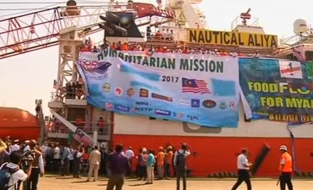 Malaysian-aid-ship-to-help-Rohingyas.jpg