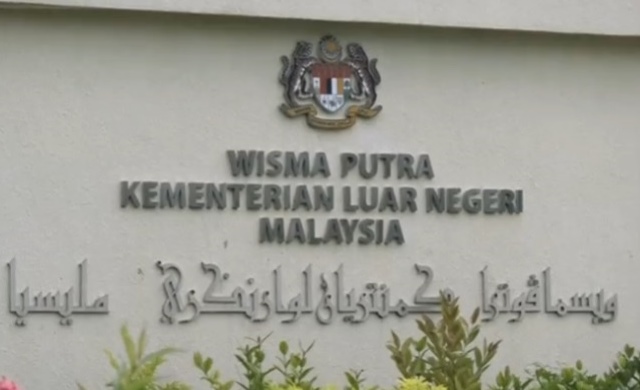 Malaysian-foreign-ministry.jpg