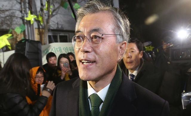 Moon-Jae-In.jpg