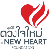 newheart_logo_100.png