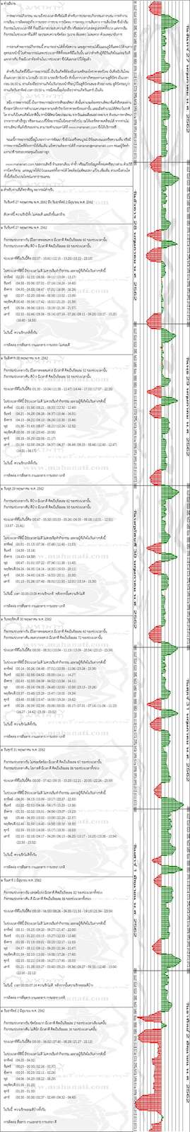 pryeqachgEozirp47uk-o.jpg