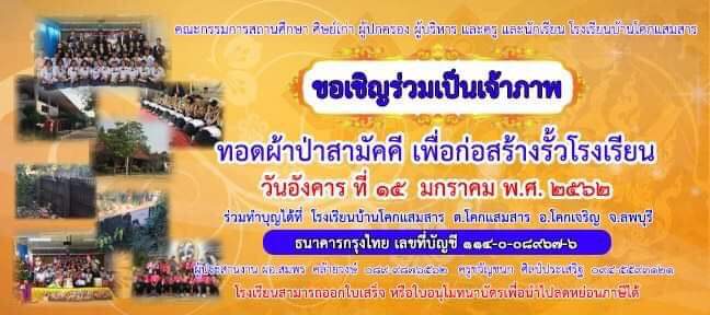 received_1029543710583310.jpeg