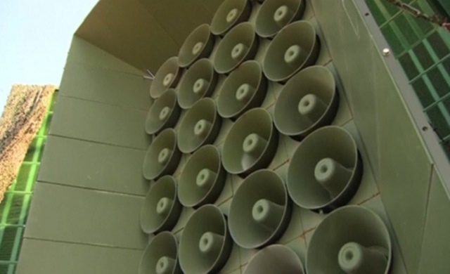 S.-Korea-to-use-loudspeakers.jpg