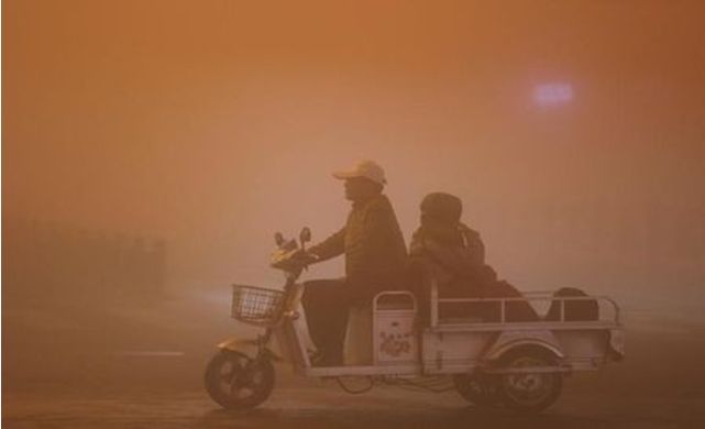 smog-in-China.jpg