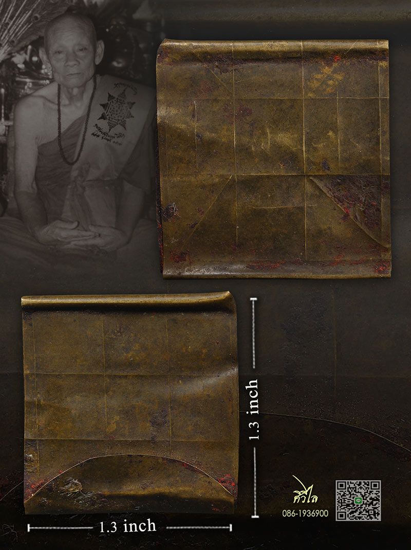t54.jpg