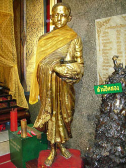 taksin_monk.jpg