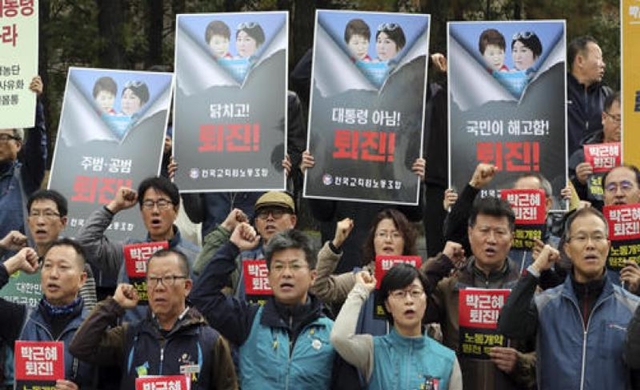 Thousands-of-police-deployed-in-Seoul-ahead-of-mass-rally.jpg