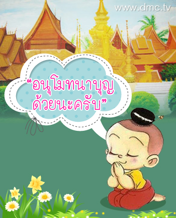 vesak-cartoon-13.jpg